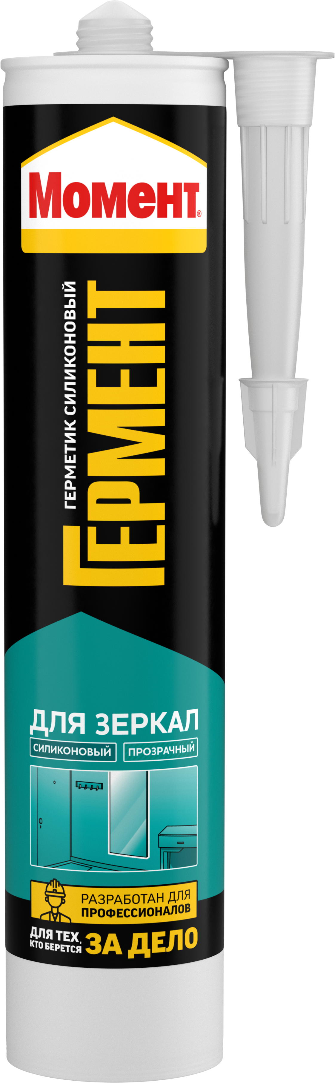 Момент Гермент Герметик силиконовый Для зеркал
