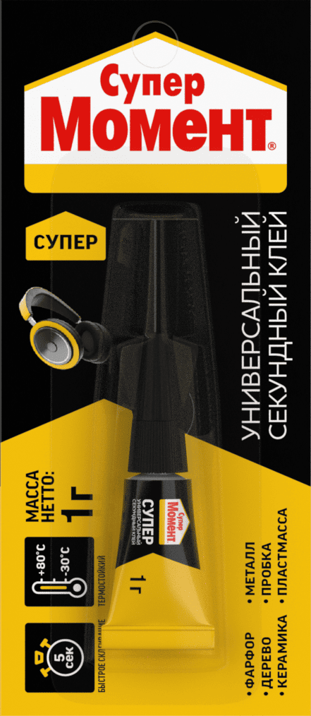 Супер Момент Универсальный 1г