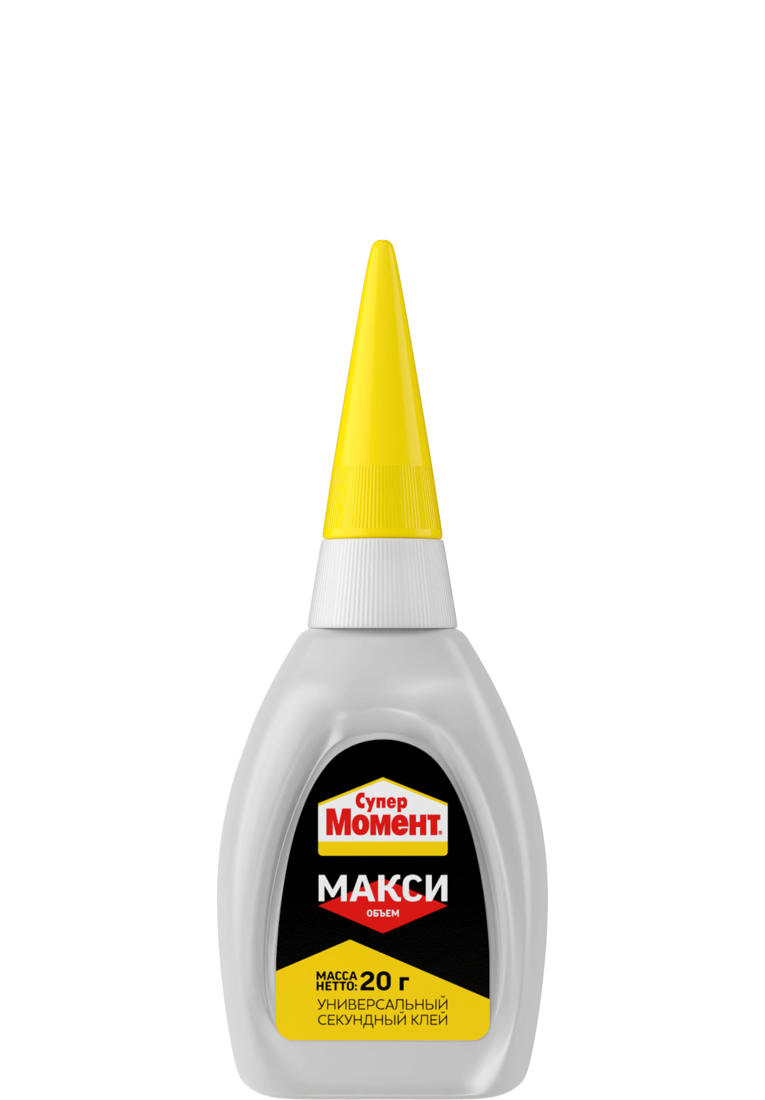Супер Момент Макси
